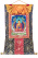 Рисованная Тханка Будда Шакьямуни 55х80см