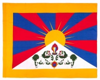 Флаг Тибета размер 90х115см.