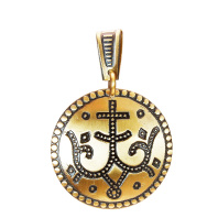 Славянская подвеска из латуни "Процветший крест"