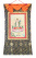 Рисованная Тханка Авалокитешвара (Ченрезиг) 63х104см