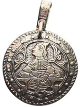 Славянская подвеска из мельхиора "Гусляр"