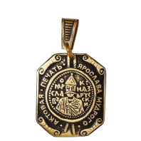 Славянская подвеска из латуни "Актовая печать Ярослава Мудрого"