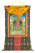 Рисованная Тханка Будда Амитаюс 93х128см
