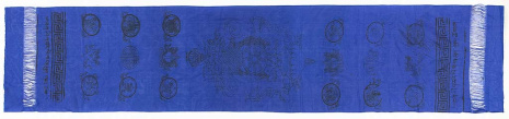 Кхадак для подношений синего цвета размер 30х135см.