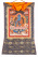 Рисованная Тханка Будда Медицины 73х121см