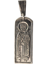 Славянская подвеска из мельхиора "Николай Чудотворец"