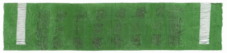 Кхадак для подношений зеленого цвета размер 30х135см.
