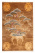 Восточный шелковый ковер Сакура 187х120см