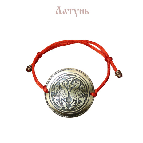 Славянский медный браслет на красном шнурке &amp;quot;Суздальские голуби&amp;quot;