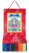 Баннерная Тханка Авалокитешвара (Ченрезиг) в шелковой обшивке 32х43см
