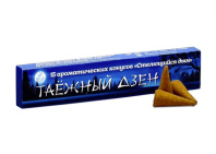 Байкальские конусные благовония Таежный дзен (Стелющийся дым) Байкальские конусные благовония Таежный дзен (Стелющийся дым)