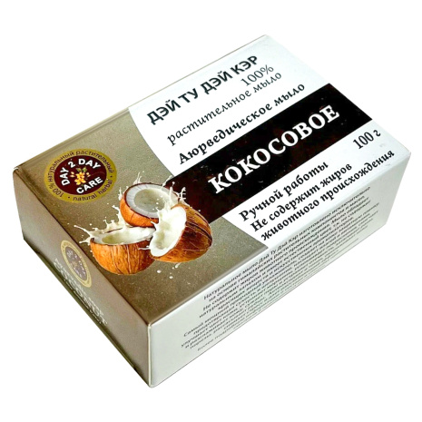 Растительное аюрведическое мыло Кокосовое (Day 2 day care) 100г