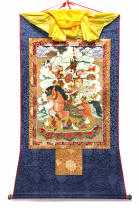 Печатная Тханка Царь Гесар 20х35см