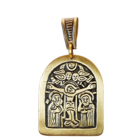 Славянская подвеска из латуни "Распятие"