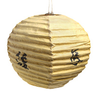 Восточный фонарик Шар 25-30см