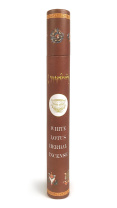 Тибетское благовоние Белый лотос (травяные) в тубусе Тибетское благовоние Белый лотос (травяные) в тубусе
