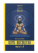 Книга &amp;quot;Йога-Васиштха. Сакральные тексты древней Индии. Книги 1 и 2&amp;quot;, Вальмики
