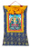 Баннерная тханка Манджушри в шелковой обшивке 66х102см