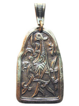 Славянская подвеска из мельхиора "Киевская птица 2"