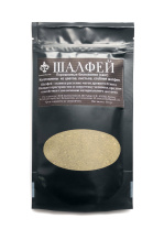 Алтайское сыпучее благовоние САНГ Шалфей лекарственный (Расслабление), 50грамм