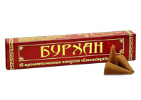 Байкальские конусные благовония Бурхан (Стелющийся дым) Байкальские конусные благовония Бурхан (Стелющийся дым)