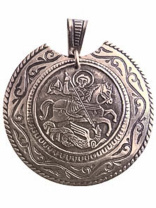 Славянский накладной колт из мельхиора "Георгий победоносец"