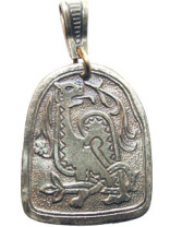 Славянская подвеска из мельхиора "Новгородский дракон"