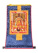 Баннерная Тханка Будда Майтрея 20х35см
