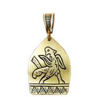Славянская подвеска из латуни "Шагающая птица"