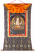 Рисованная Тханка Авалокитешвара 65х110см