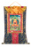 Рисованная Тханка Будда Шакьямуни 67х82см