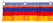 Ламбрекен трехцветный длиной 290см