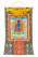 Рисованная Тханка Будда Медицины 110х70см