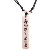 Амулет из кости Мантра сострадания 5