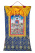 Баннерная тханка Ваджракилая северных терма (Чанг-тер) в шелковой обшивке 66х102см