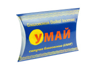 Байкальское Сыпучее благовоние (санг) Умай
