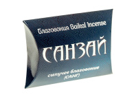 Байкальское сыпучее благовоние (санг) Санзай из высокогорного можжевельника