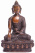 Бронзовая статуя Будда Шакьямуни с высококачественной художественной резьбой высота 21см