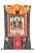 Рисованная Тханка Будда Амитаюс размер 55х80см