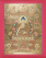 Рисованная Тханка 7 форм Будды Медицины 50х65см (техника сертанг-золотая) без обшивки