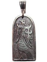 Славянская подвеска из мельхиора "Дева-птица"