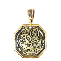 Славянская подвеска из латуни "Святой Герасим"