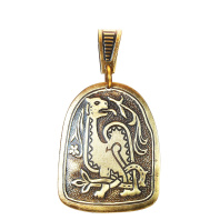 Славянская подвеска из латуни "Новгородский дракон"