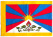 Флаг Тибета размер 35х26см.