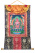 Рисованная Тханка Будда Амитаюс 55х80см