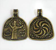 Славянская подвеска из латунии "Бог-громовержец"