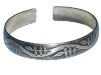 Славянский браслет из мельхиора "Рябинушка"