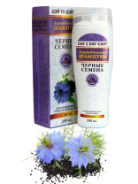 Аюрведический шампунь Черные семена Day 2 Day 200мл