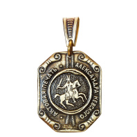 Славянская подвеска из латуни "Актовая печать Александра Невского"