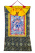 Баннерная тханка Палден Лхамо в шелковой обшивке 66х102см